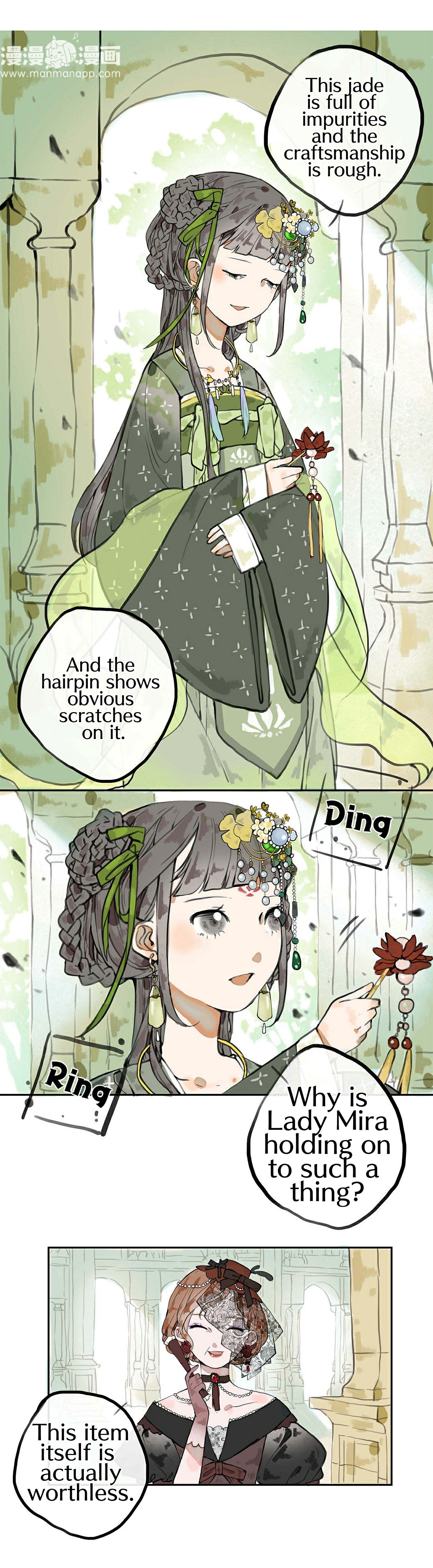 June and Alice chapter 19 - page 8
