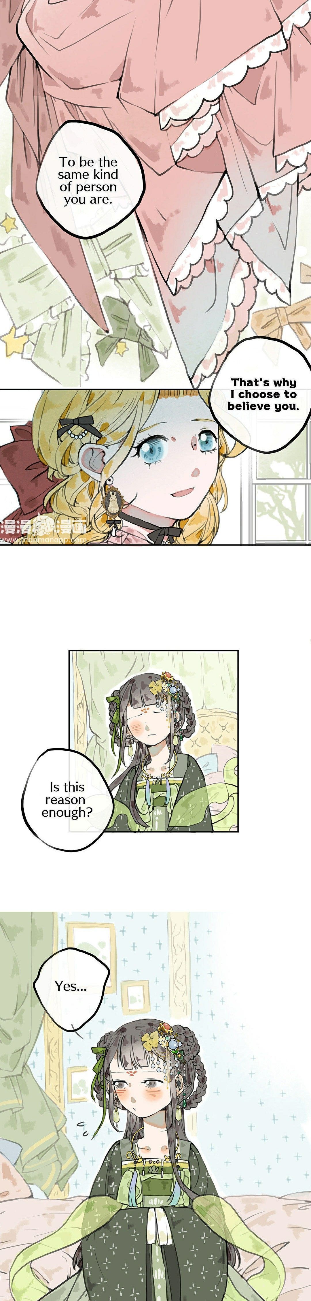 June and Alice chapter 18 - page 11