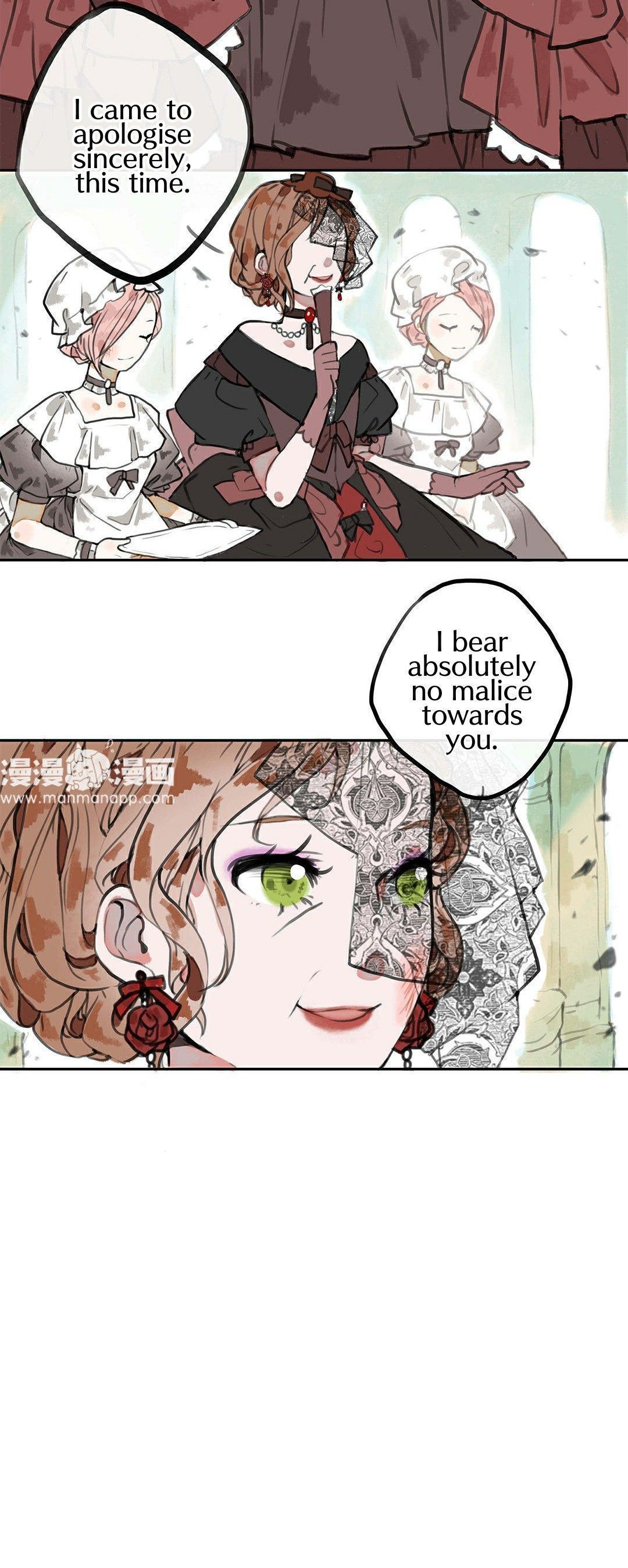 June and Alice chapter 18 - page 16
