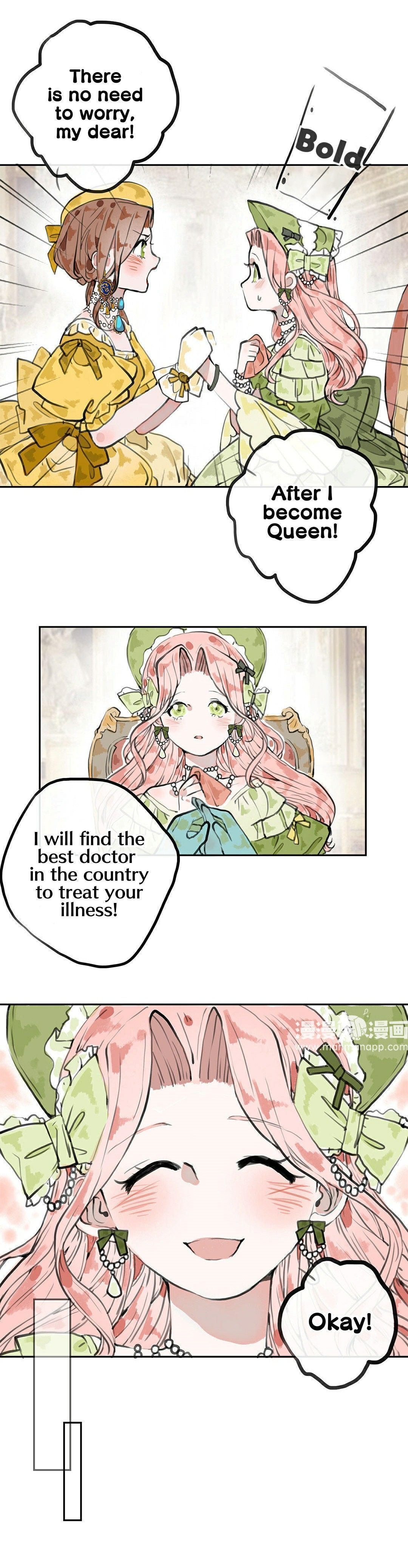 June and Alice chapter 17 - page 15