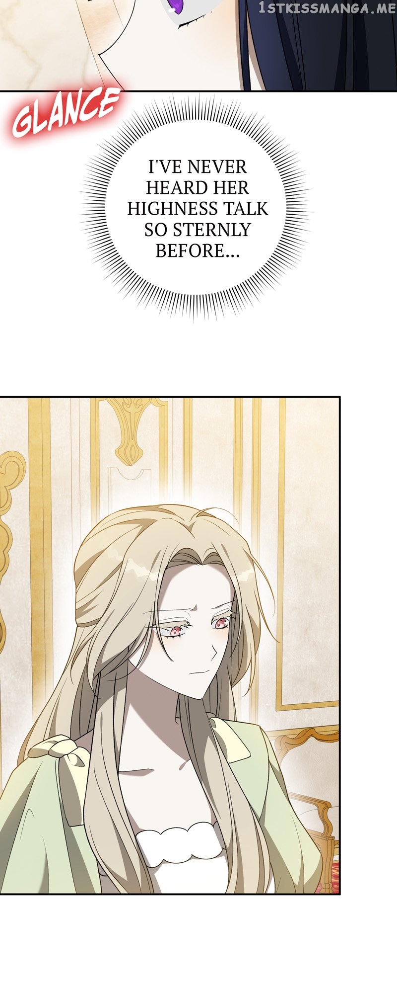 Carnephelia’s Curse is Never Ending Chapter 27 - page 5