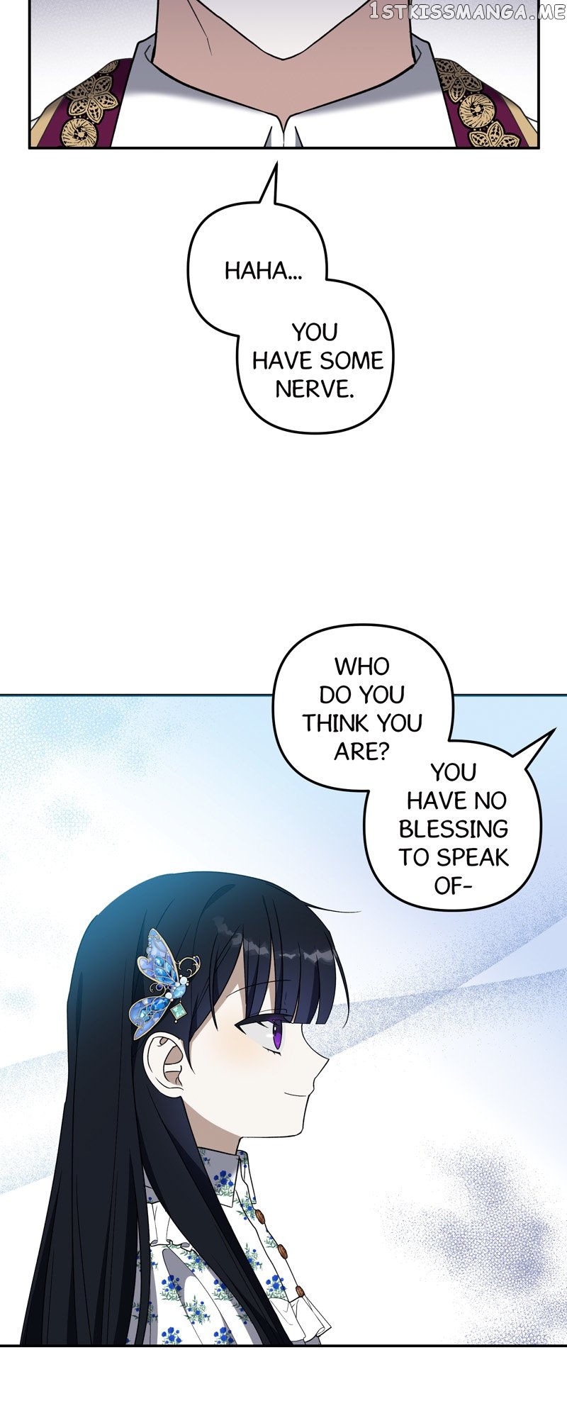 Carnephelia’s Curse is Never Ending Chapter 23 - page 3