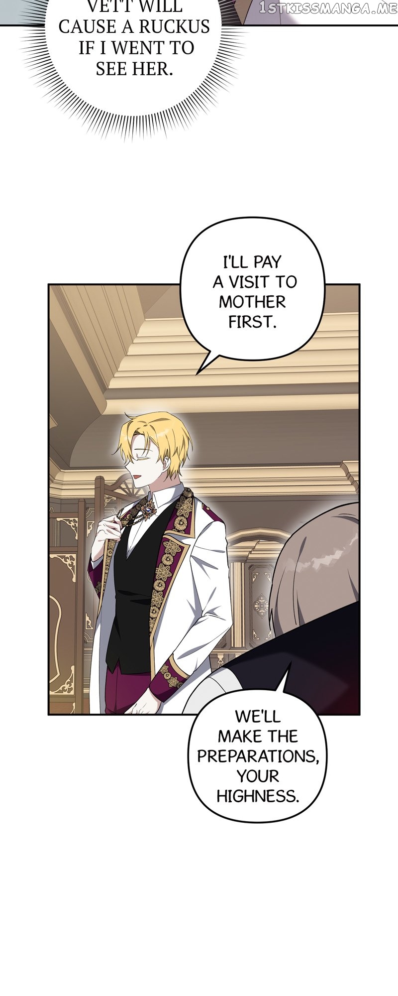 Carnephelia’s Curse is Never Ending Chapter 22 - page 17