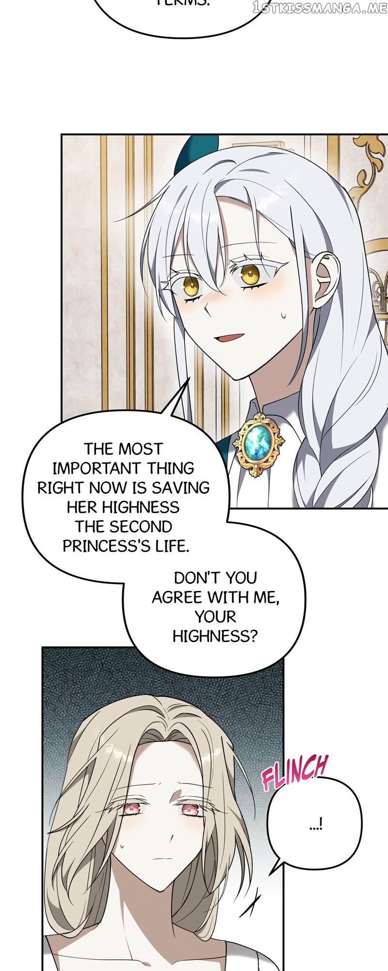 Carnephelia’s Curse is Never Ending Chapter 21 - page 17