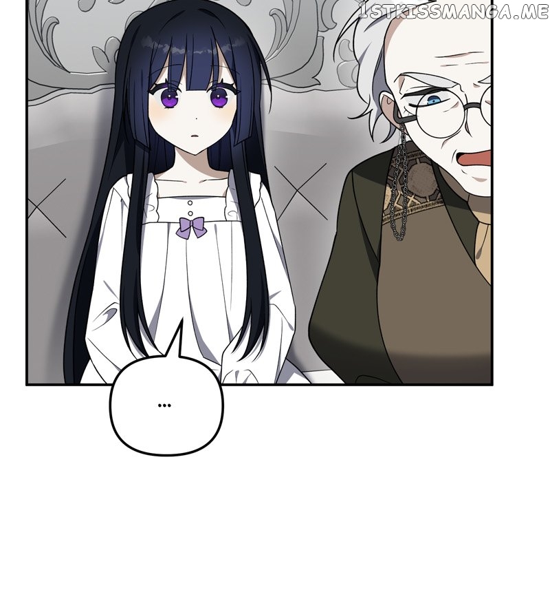 Carnephelia’s Curse is Never Ending Chapter 15 - page 14