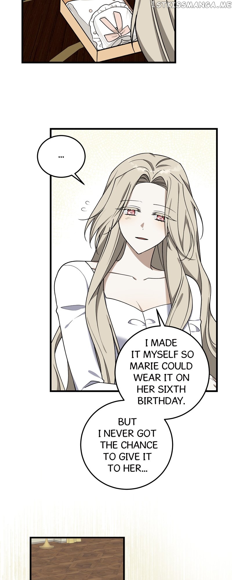 Carnephelia’s Curse is Never Ending Chapter 11 - page 18