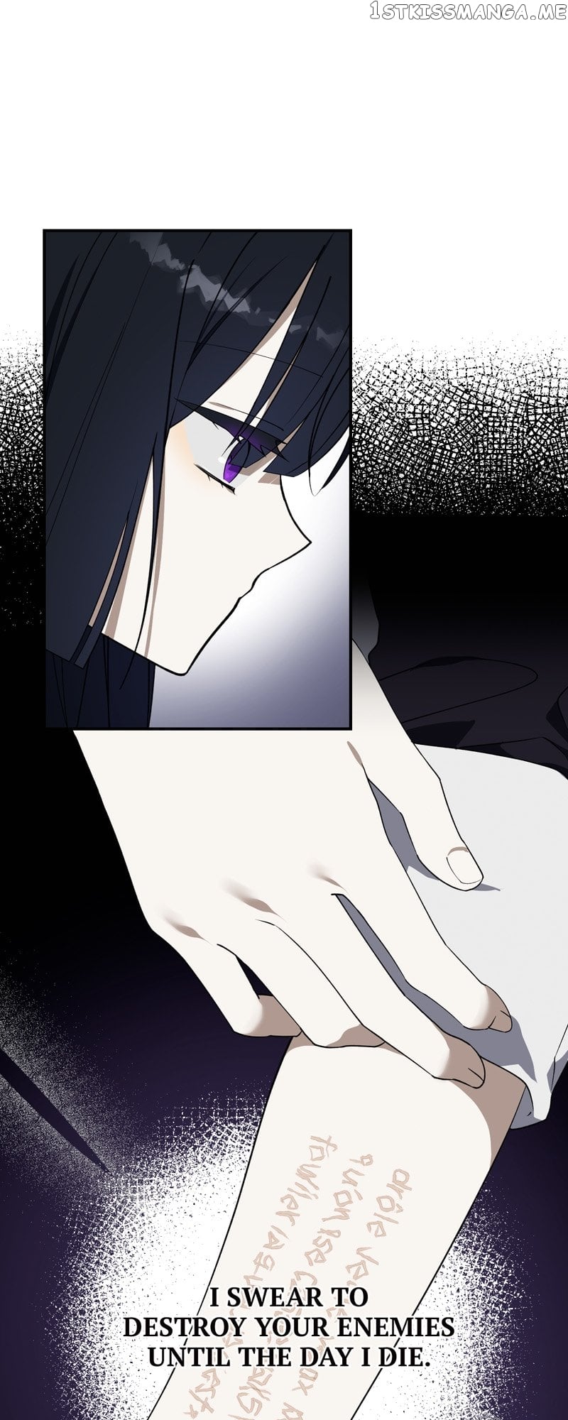 Carnephelia’s Curse is Never Ending Chapter 7 - page 14