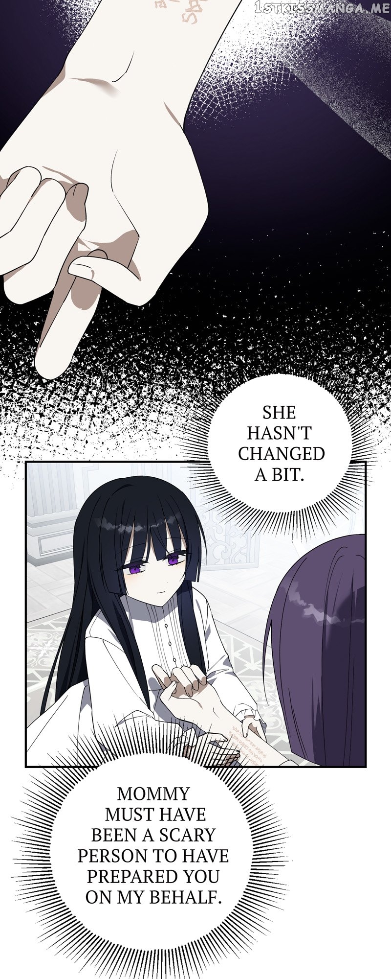 Carnephelia’s Curse is Never Ending Chapter 7 - page 15