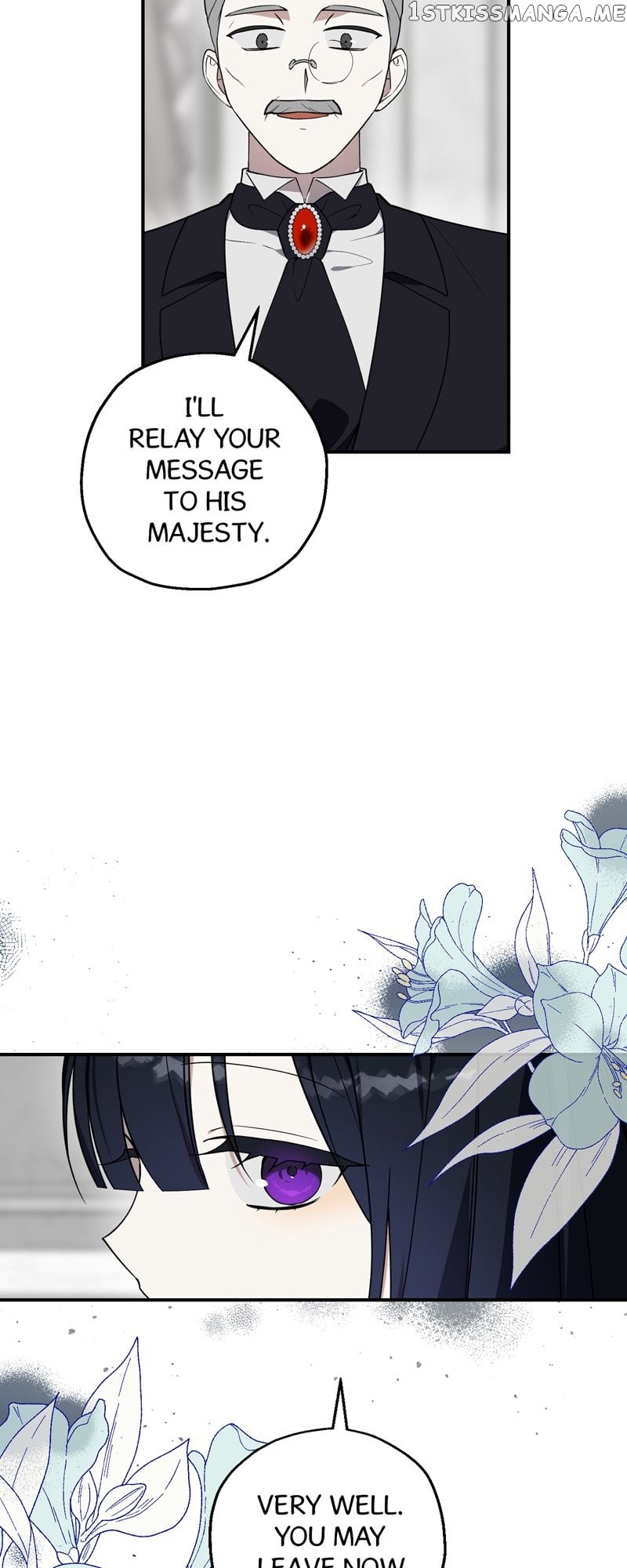 Carnephelia’s Curse is Never Ending Chapter 6 - page 17