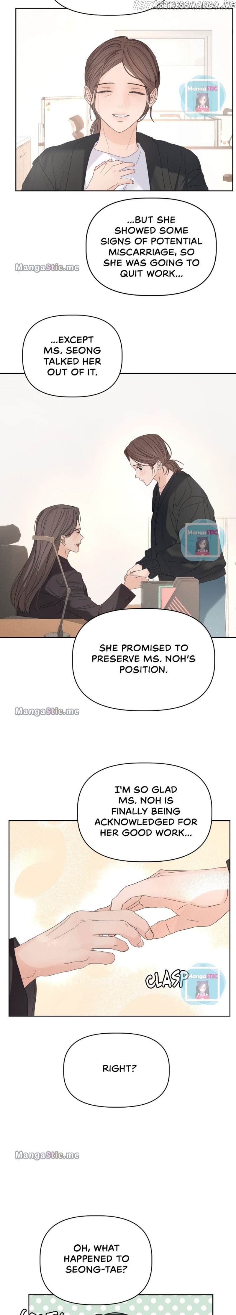 The Princess After The Revolution chapter 49 - page 6