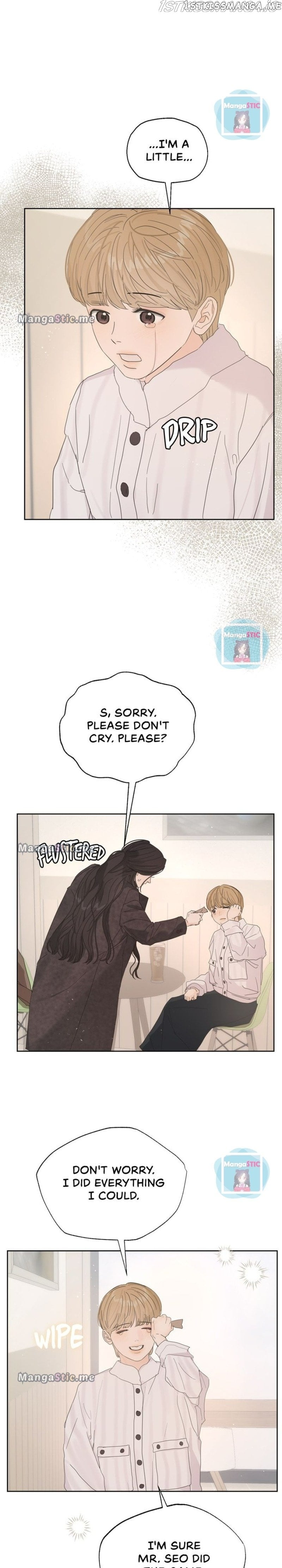 The Princess After The Revolution chapter 47 - page 14