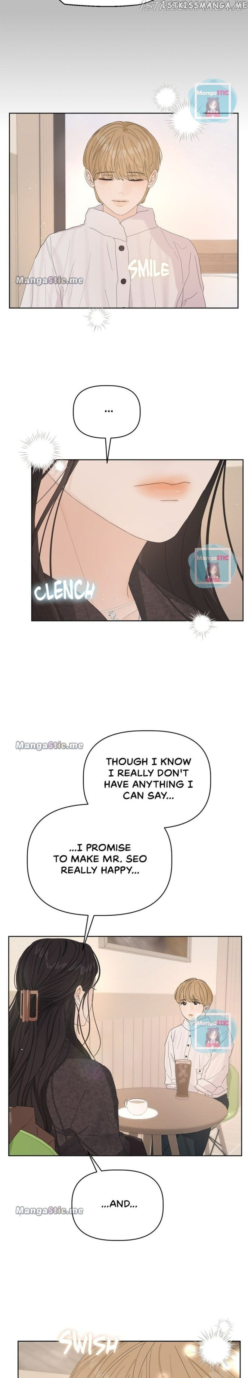 The Princess After The Revolution chapter 47 - page 17