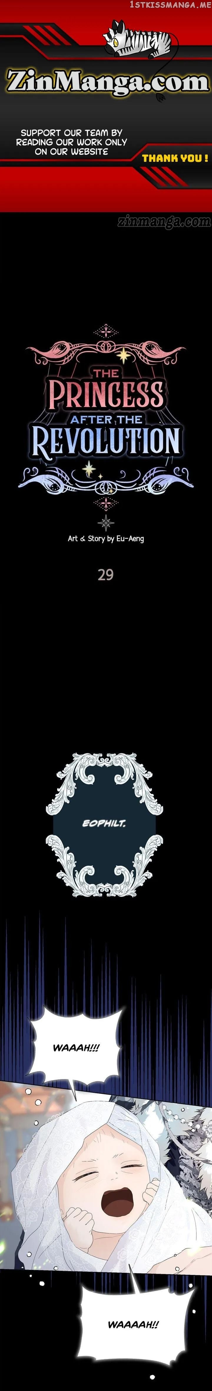 The Princess After The Revolution chapter 29 - page 1