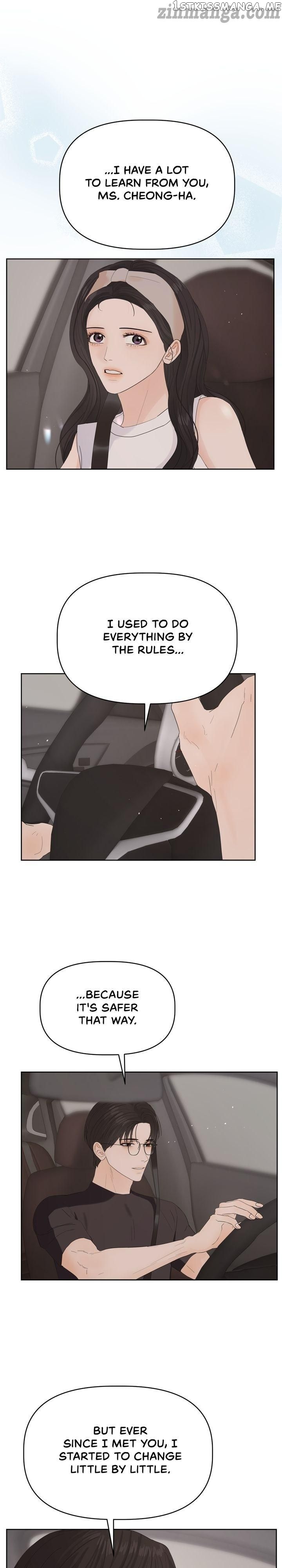 The Princess After The Revolution chapter 24 - page 22