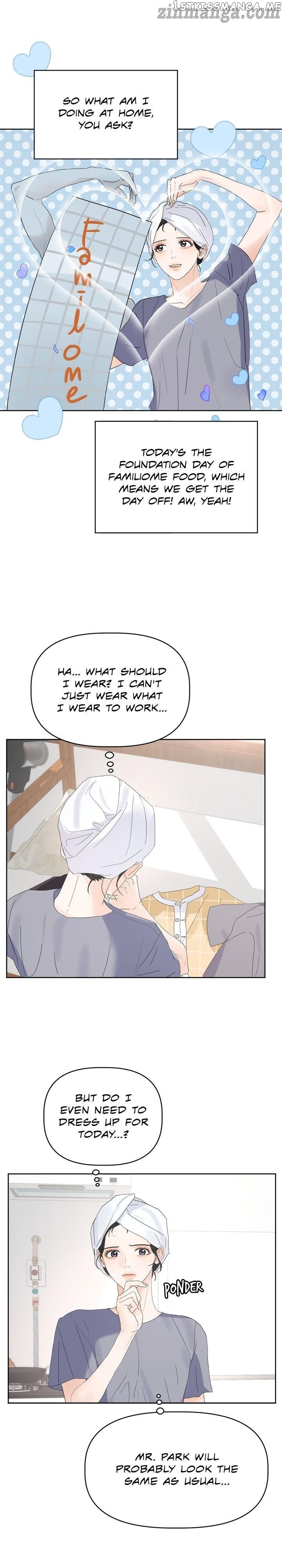 The Princess After The Revolution chapter 24 - page 7