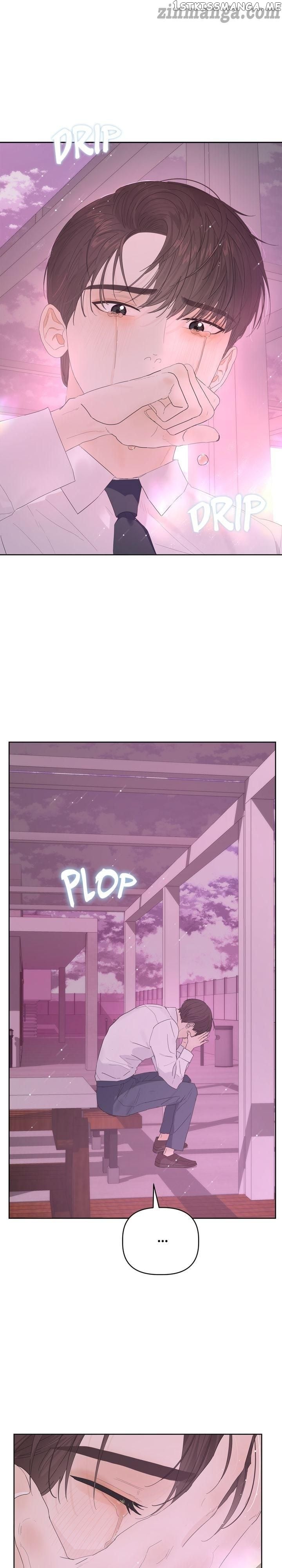 The Princess After The Revolution chapter 23 - page 13