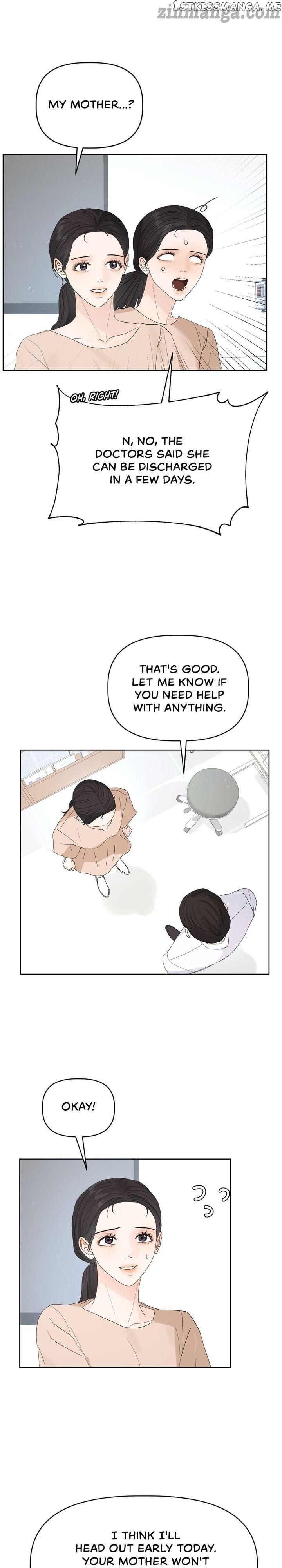 The Princess After The Revolution chapter 22 - page 15