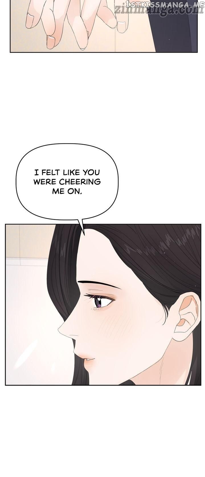 The Princess After The Revolution chapter 22 - page 28