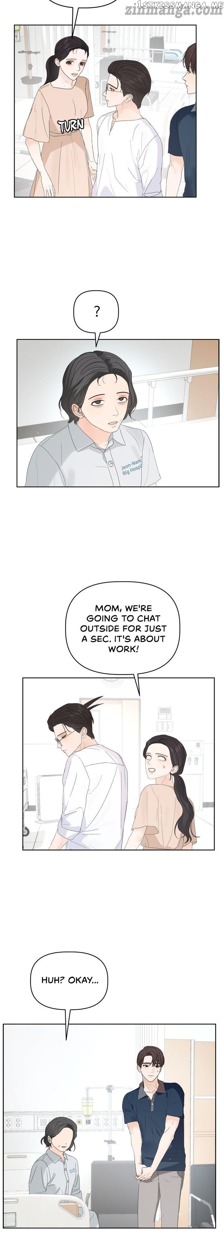 The Princess After The Revolution chapter 22 - page 6
