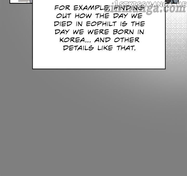 The Princess After The Revolution chapter 21 - page 12