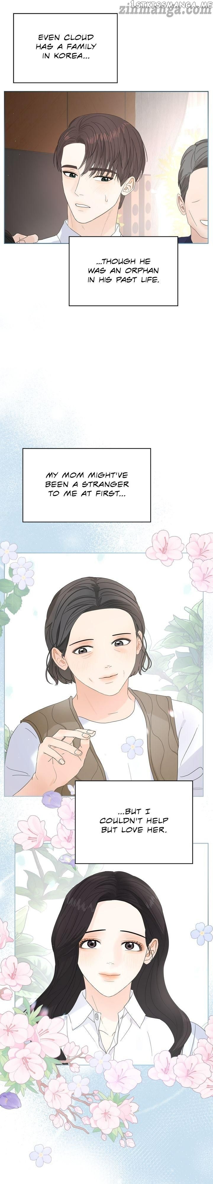 The Princess After The Revolution chapter 21 - page 17