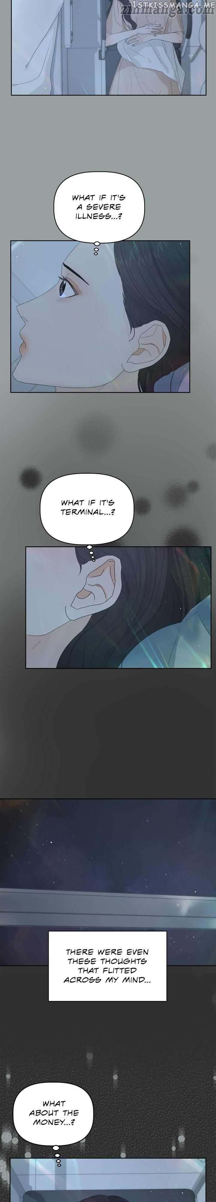 The Princess After The Revolution chapter 21 - page 23