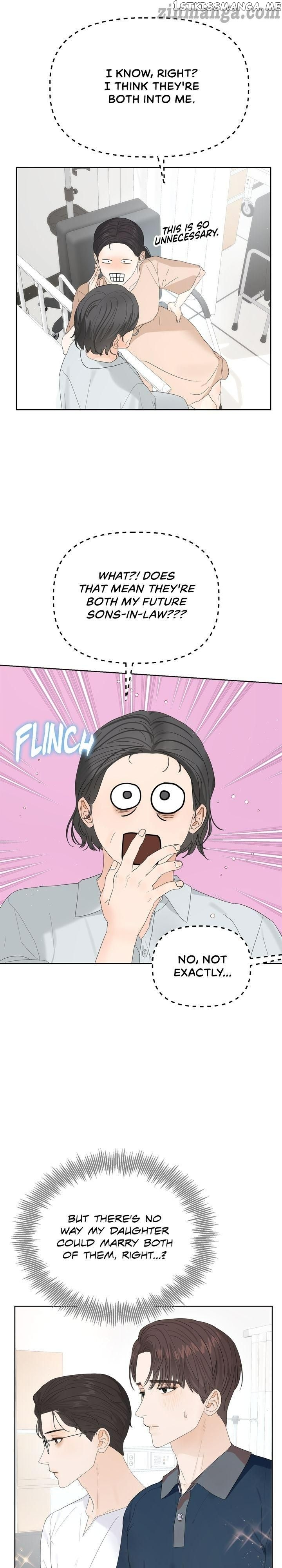 The Princess After The Revolution chapter 21 - page 31