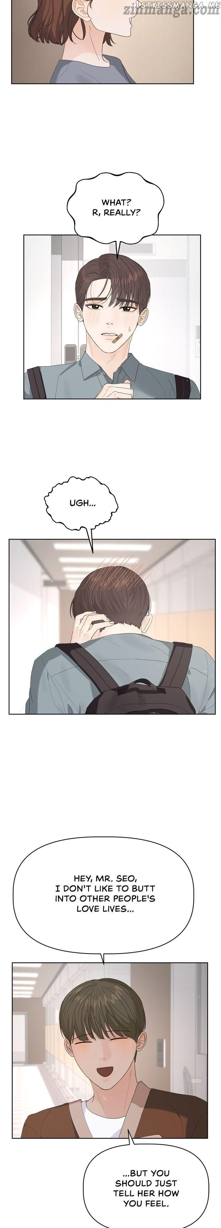 The Princess After The Revolution chapter 20 - page 15