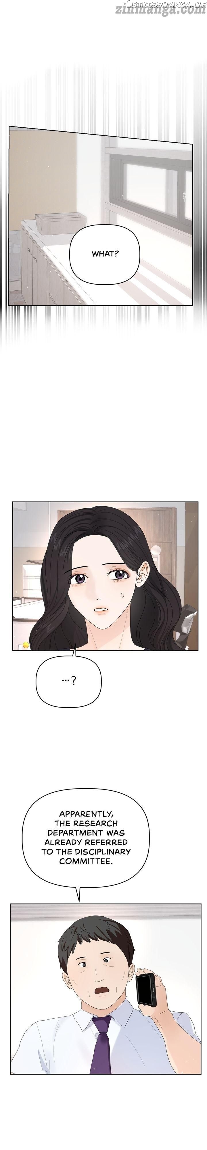 The Princess After The Revolution chapter 18 - page 14