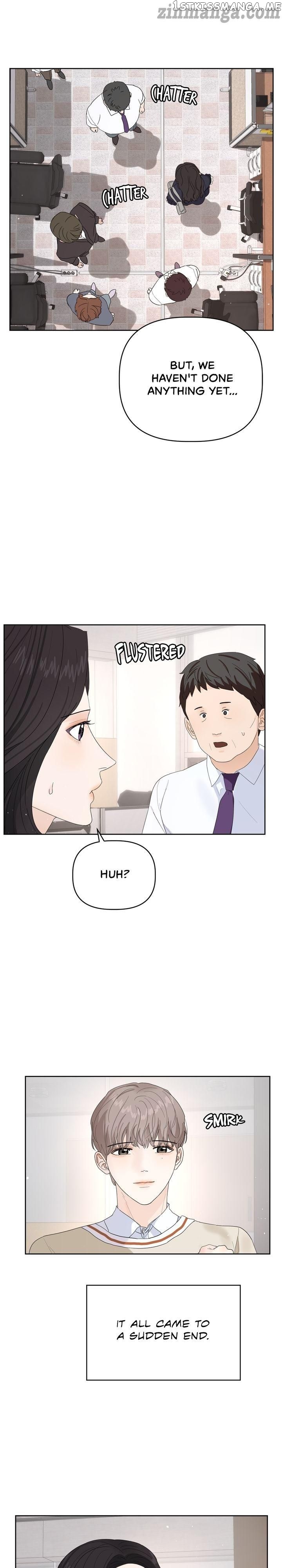 The Princess After The Revolution chapter 18 - page 15