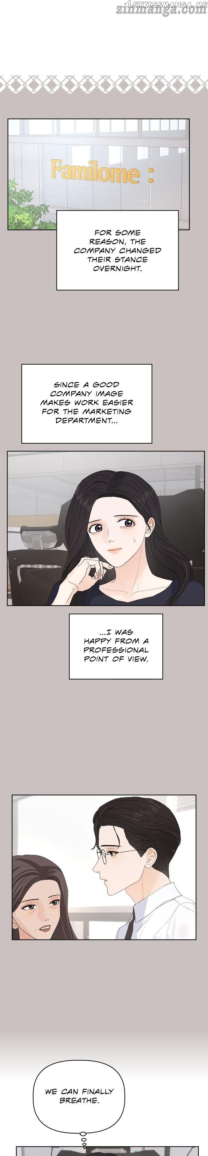 The Princess After The Revolution chapter 18 - page 17