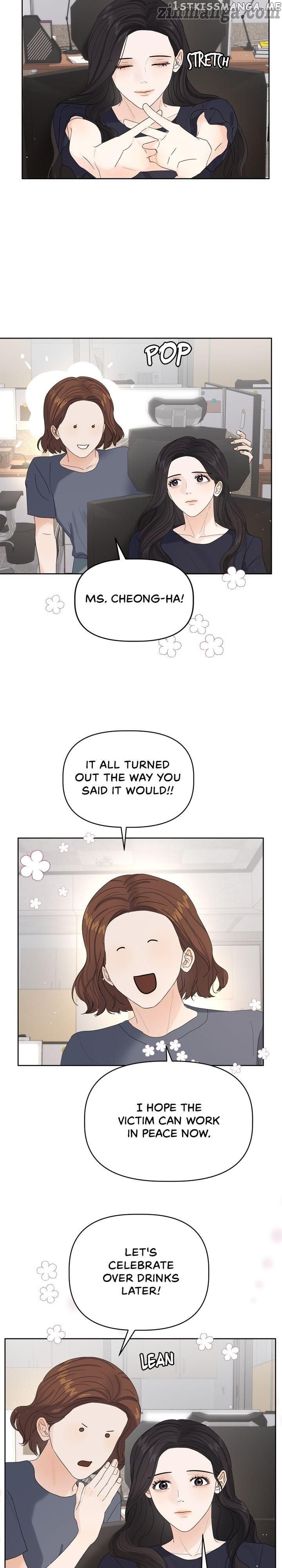 The Princess After The Revolution chapter 18 - page 18