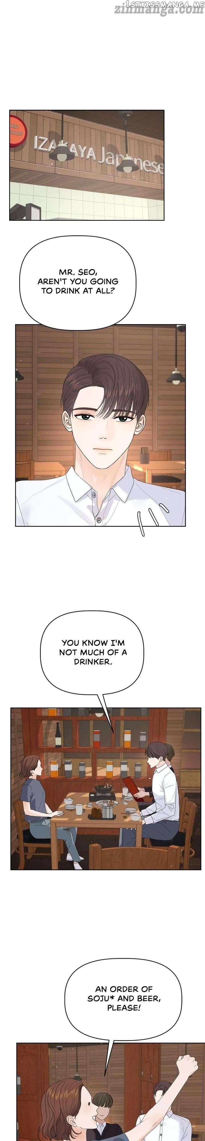 The Princess After The Revolution chapter 18 - page 25