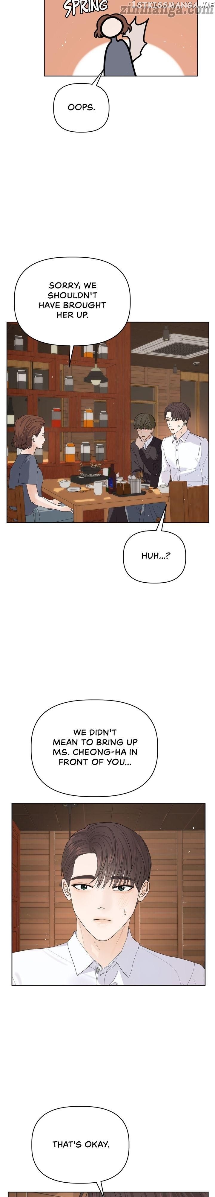The Princess After The Revolution chapter 18 - page 27