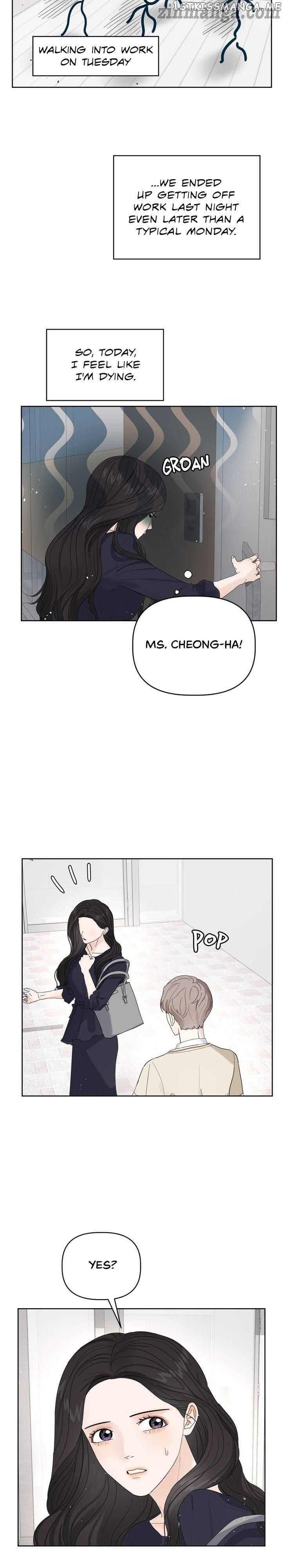 The Princess After The Revolution chapter 18 - page 3