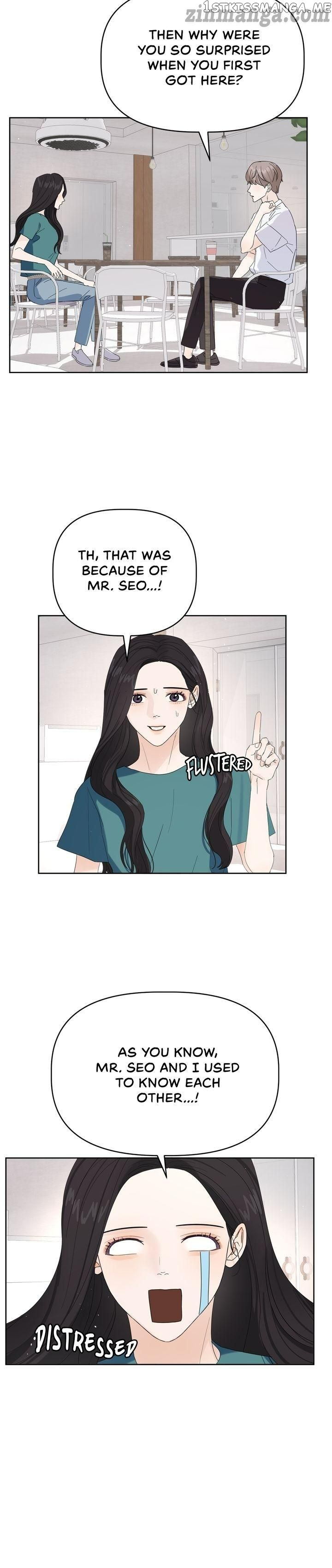 The Princess After The Revolution chapter 17 - page 4