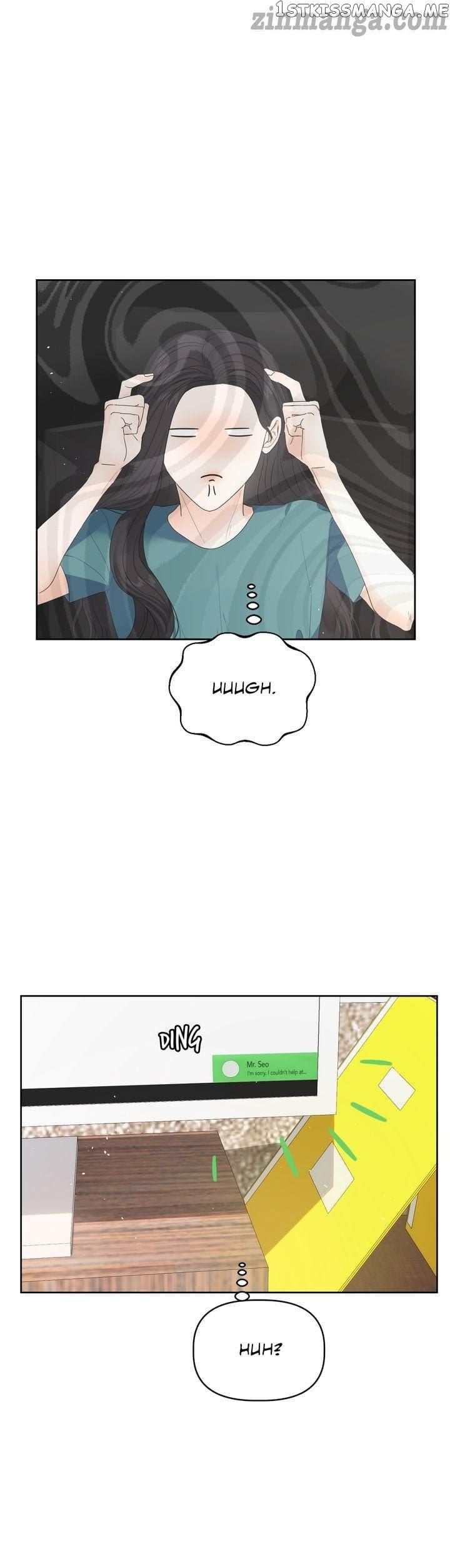 The Princess After The Revolution chapter 16 - page 17