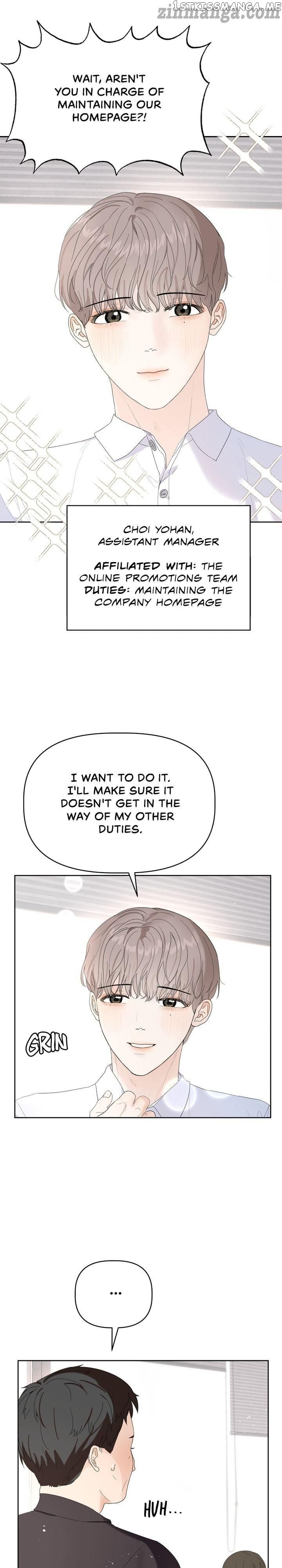 The Princess After The Revolution chapter 16 - page 6