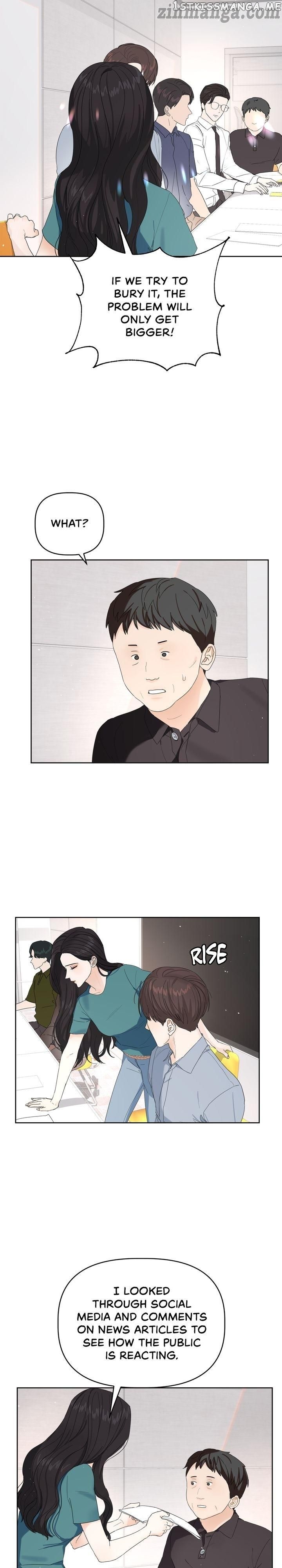 The Princess After The Revolution chapter 15 - page 10