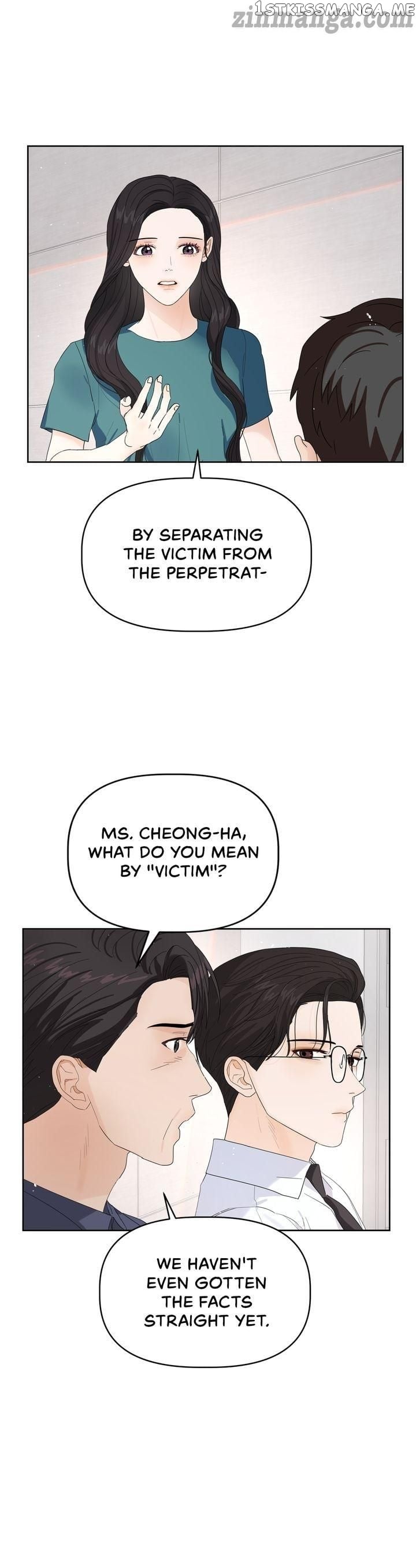 The Princess After The Revolution chapter 15 - page 12
