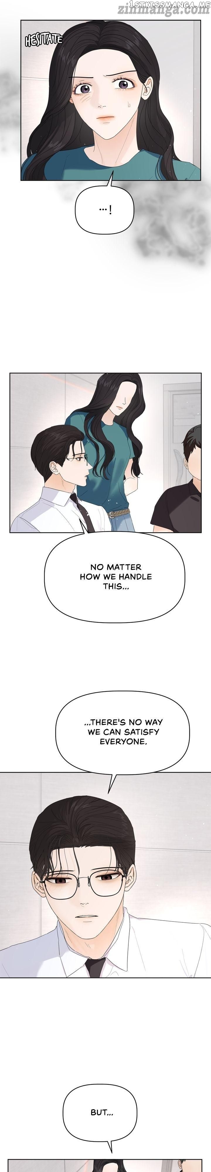 The Princess After The Revolution chapter 15 - page 13