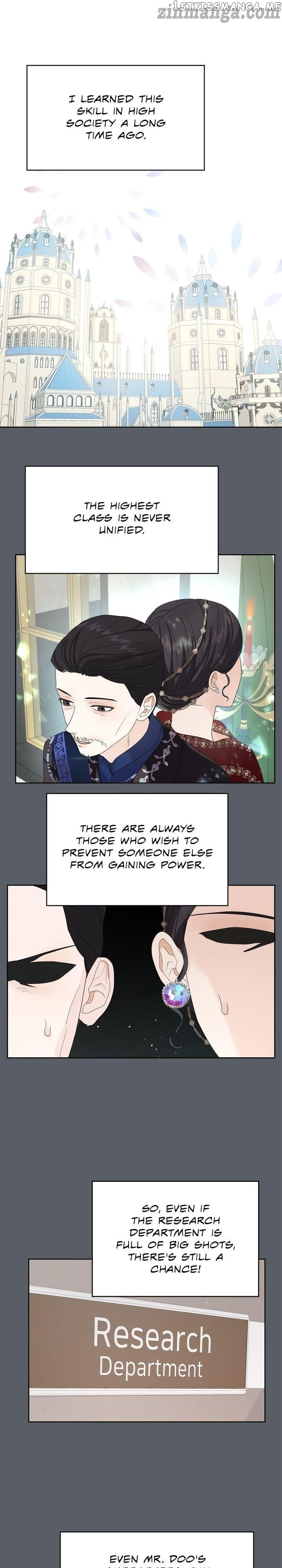 The Princess After The Revolution chapter 15 - page 25