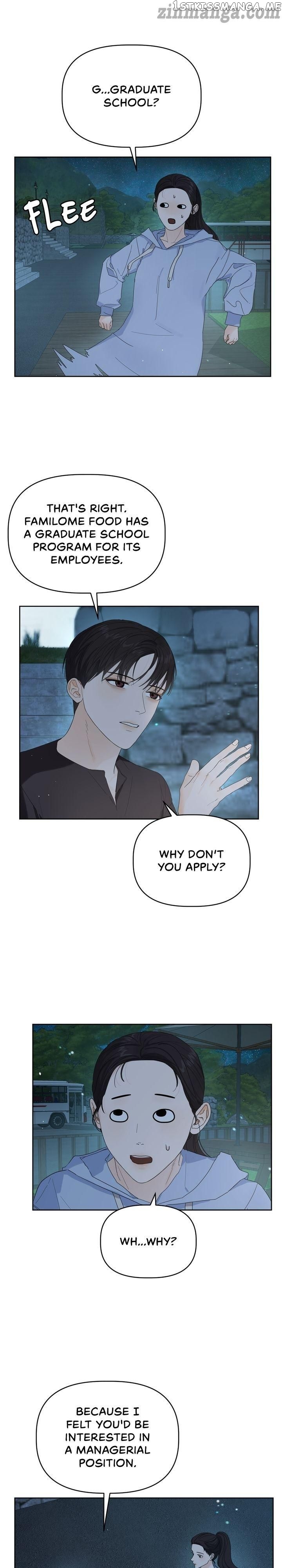 The Princess After The Revolution chapter 12 - page 8
