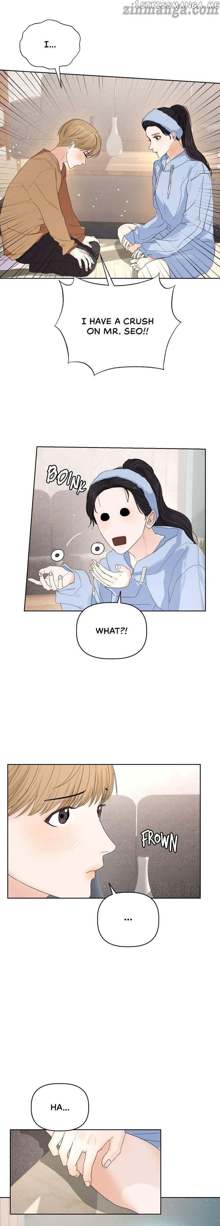 The Princess After The Revolution chapter 11 - page 17