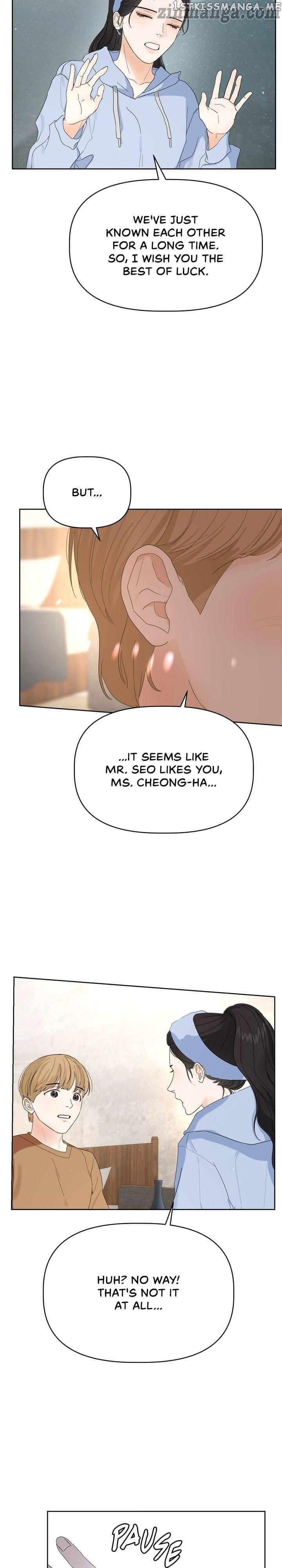 The Princess After The Revolution chapter 11 - page 22