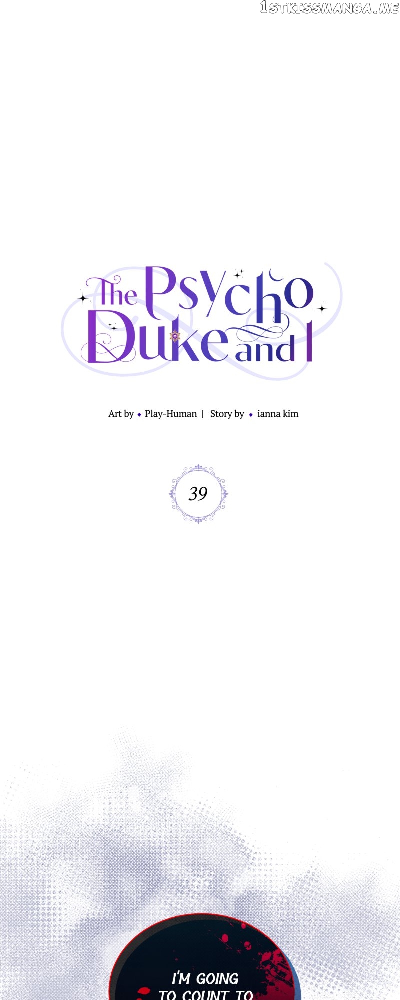 The Psycho Duke and I Chapter 39 - page 1