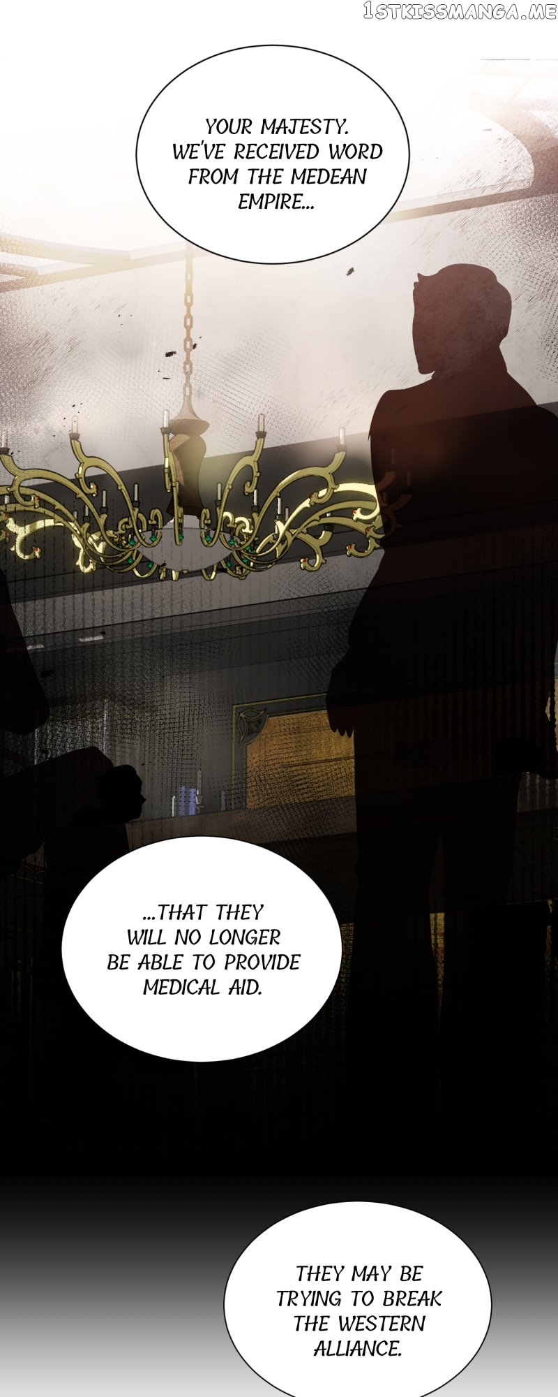 The Psycho Duke and I Chapter 34 - page 1