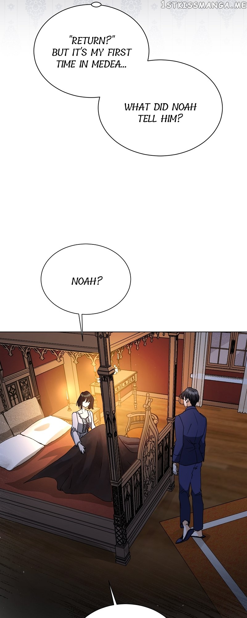 The Psycho Duke and I Chapter 24 - page 2