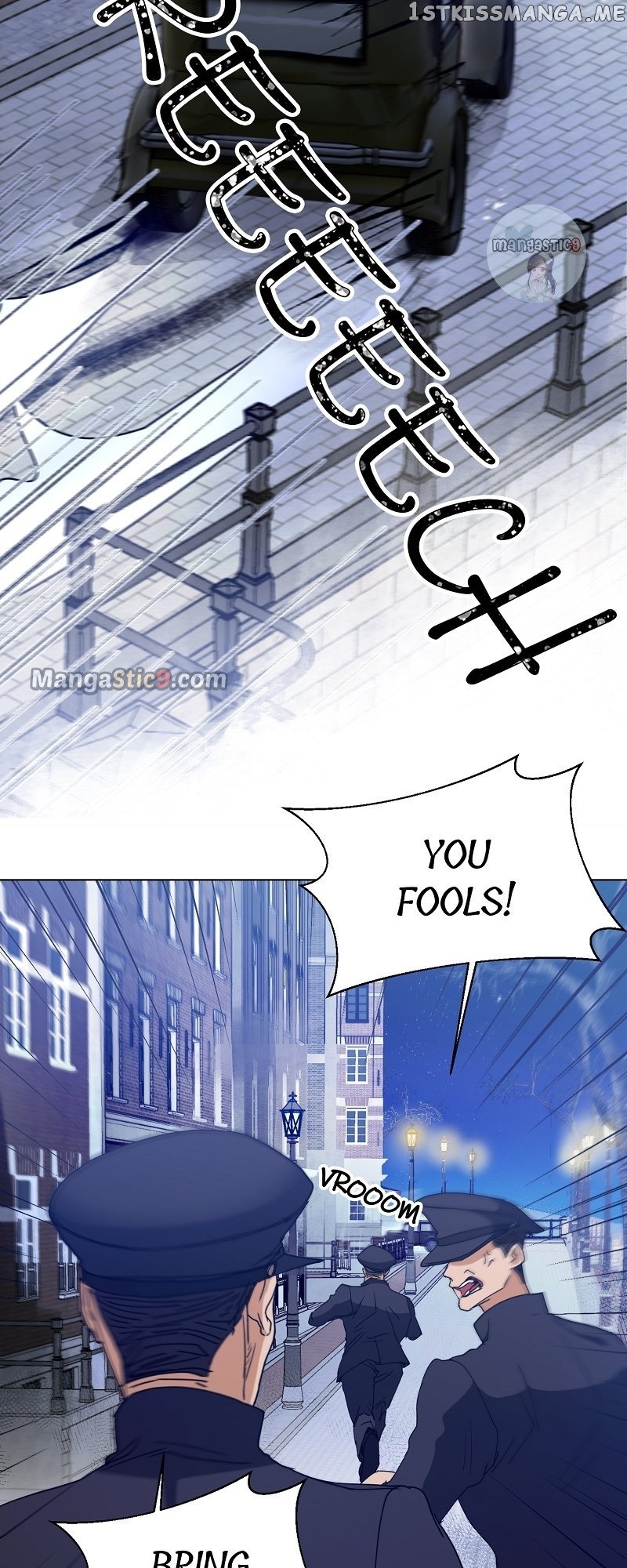 The Psycho Duke and I Chapter 23 - page 7