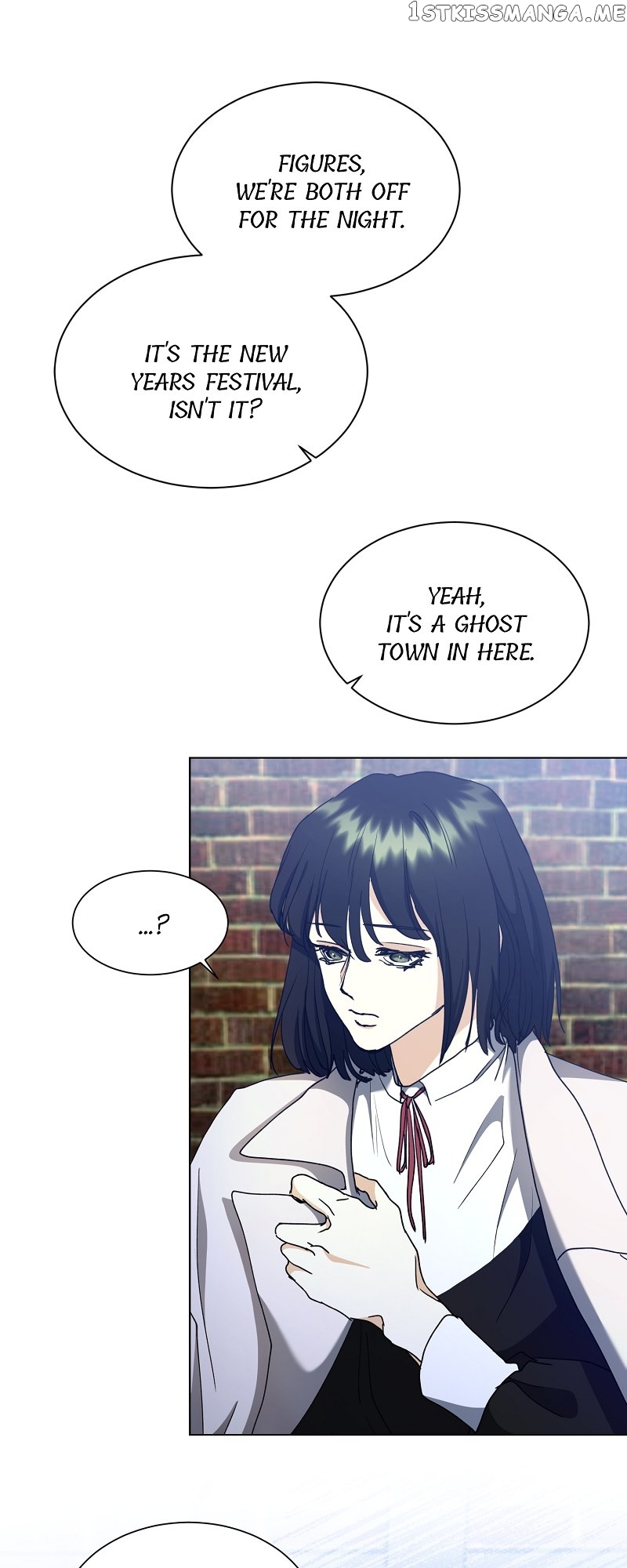 The Psycho Duke and I Chapter 22 - page 10